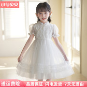 夏装儿童旗袍连衣裙白色，女孩中式高级礼服公主，裙学生六一节演出服
