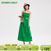 GREEN BELT2023年春夏度假吊带长裙高腰式打揽收腰精致连衣裙