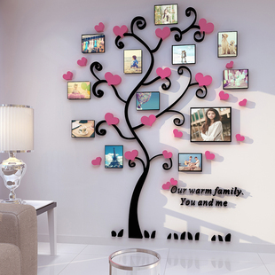 3D亚克力立体墙贴客厅沙发卧室温馨婚庆照片树贴纸创意家居装饰画