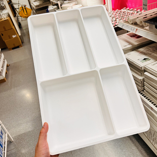 宜家厨房橱柜收纳盒抽屉筷子叉，餐具分隔整理盒，塑料分格神器