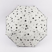 巴黎铁塔晴雨伞两用三折叠太阳伞遮阳防晒黑胶定制外贸采购