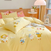鹅黄色卡通毛巾绣纯棉四件套北欧简约儿童床上用品三件套1.5m床笠