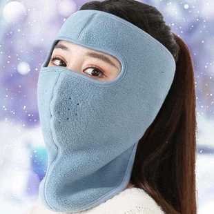 睿富2个裝冬季防寒面罩男女，防风口罩加厚保暖护耳罩全脸口罩护颈