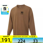 VANS范斯男子MTE Goshawk LS Tee运动休闲长袖T恤VN000M2Y0E0