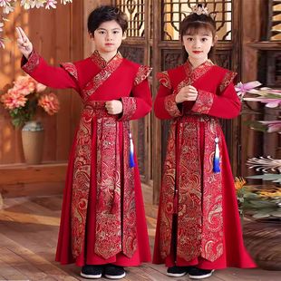 儿童汉服男童古装国学汉服中国风书童女三字经开笔礼儿童表演服装