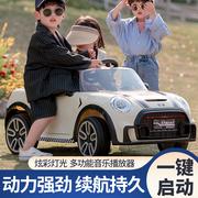 宝马mini儿童电动车四轮汽车，男女小孩带遥控可坐人玩具车宝宝童车