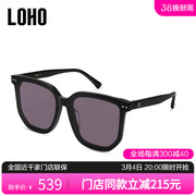 LOHO太阳镜简约时尚方框镜架开车防紫外线男女通用款LH00630