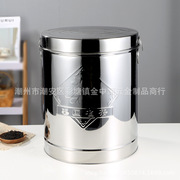 加厚不锈钢茶叶罐茶叶桶，陈皮干货密封罐茶桶茶具储物桶