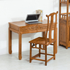 红木家具鸡翅木书桌中式办公桌，实木仿古写字台，电脑台式桌家用简约