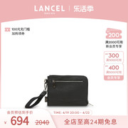 lancel兰姿nomade系列拉链式钱包卡包小皮具