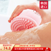 DIAN黛安韩国进口柔软硅胶按摩洗头刷洗澡刷成人婴儿沐浴美容刷