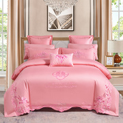 田园绣花粉红纯棉床上四件套刺绣100全棉四季款被套床单结婚床品