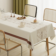 网红桌布防水防油免洗防烫餐桌布茶几轻奢高级感家用桌垫