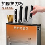 架厨房菜品筷子收p纳筒挂壁式免打孔多功能一体用板锅盖