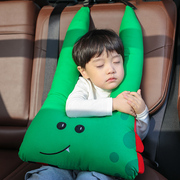 汽车枕头儿童靠枕护颈枕，车用睡枕车载内用品，抱枕车内睡觉神器枕头