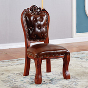 美式小椅子欧式实木靠背椅，成人小板凳客厅，茶几儿童椅换鞋家用矮凳