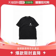 香港直邮mastermind JAPAN黑色LOGO短袖T恤