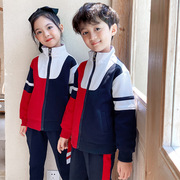 儿童幼儿园园服春秋新亲子运动会班服纯棉套装中小学生校服三件套