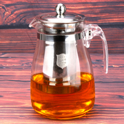 中式304不锈钢茶壶茶具泡茶壶大容量冲茶器耐高温玻璃分茶壶900ml