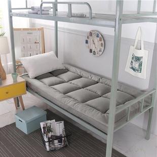 加厚床垫1.8m床榻榻米地铺学生宿舍1.2米床垫被超柔软1.5m床褥子