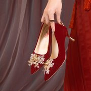 婚鞋新娘鞋红色细高跟鞋，夏女2022不累脚敬酒中式秀禾服结婚鞋