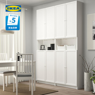 IKEA宜家BILLY毕利家用餐边柜客厅靠墙立柜收纳餐边柜现代简约