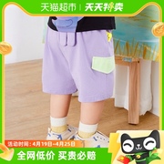 巴拉巴拉宝宝短裤儿童裤子，男童婴儿休闲裤夏装运动时尚潮