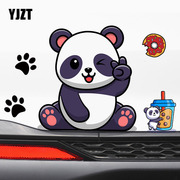 YJZT 汽车贴纸划痕遮挡卡通开心熊猫车贴防水电动车装饰贴画