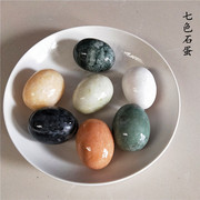 石头鸡蛋原石把件天然手球，彩石健身球鹅卵石，雨花石奇石按摩球
