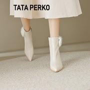tataperko联名7.5cm瘦瘦靴女冬尖头淑女白色，细跟高跟小短靴踝靴