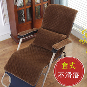 套式秋冬季躺椅垫子摇椅，藤椅坐垫靠垫一体加厚折叠椅子懒人椅垫