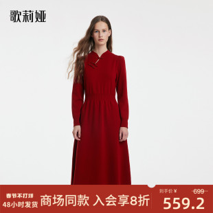 速发歌莉娅红色连衣裙女秋冬新年战袍，新中式国风赫本小红裙