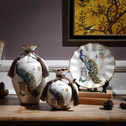 美式复古陶瓷花瓶三件套插花摆件客厅酒柜装饰品博古架玄关摆件