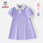 巴布豆童装儿童裙子夏季女童2024紫色夏装女大童时尚连衣裙女