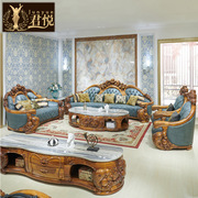 年年有鱼款乌金木真皮沙发组合欧式客厅，大户型奢华实木高档家具