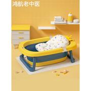 婴儿浴盆宝宝洗澡盆可折叠新生幼，儿童可坐躺家用大号，带测温度沐浴