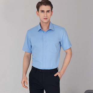 2023年夏季男士半袖衬衣，商务休闲修身正装纯蓝色，短袖衬衫棉质工装