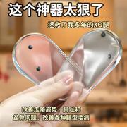 o型腿矫正神器直腿鞋垫 o形腿xo型x型腿矫正器小腿外翻脚纠正腿型