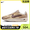 nike耐克2024春季男鞋airmaxsolo缓震舒适运动跑步鞋fz5050-221