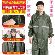 一体雨式衣外套全身防水连体式雨衣加长大人带帽女男长款拉链松。