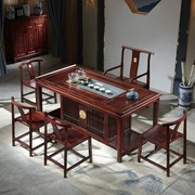红木家具印尼金花梨木茶桌椅组合茶台实木新中式茶桌茶几公室泡茶