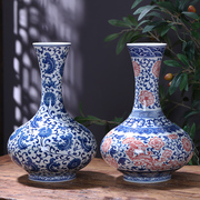 景德镇陶瓷器釉下彩m仿古手绘青花瓷花瓶现代中式古典家居饰品摆