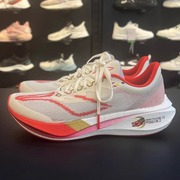 李宁飞电3c龙年限定2024跑步鞋男款碳板䨻丝科技减震竞速运动鞋子