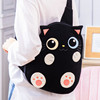 台湾啵啵猫 610068 可爱黑猫咪防盗胸包后背包纯棉布艺黑色