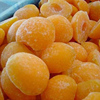 新鲜黄(新鲜黄)桃瓣自制零添加水果奶茶黄桃罐头，原料冷冻保存山东莱阳