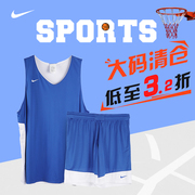 nike耐克篮球背心，男夏季运动比赛速干透气短袖t恤