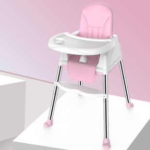 儿童餐椅宝宝餐椅多功能，pp材质宝宝，吃饭餐椅可调档婴儿宝宝凳