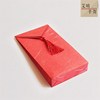 极速可装1-2万中国风红包袋国潮创意万元超大利是封带厚度可定制