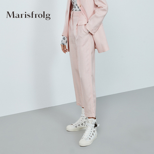 marisfrolg玛丝菲尔女装，2020年冬季直筒修身长，款粉色西装裤子