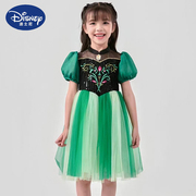 迪士尼艾莎公主裙女童爱莎安娜连衣裙夏短袖美人鱼装扮裙服装正版